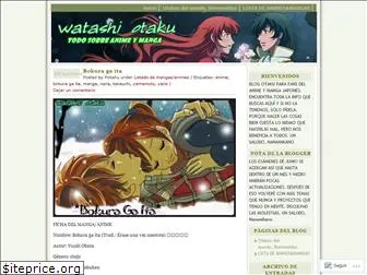 watashiotaku.wordpress.com