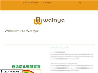 wataya164.com