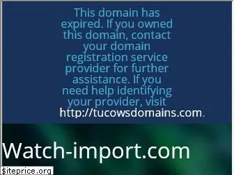 watch-import.com