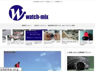 watch-mix.com