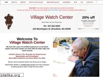 watch-repair-boston.com