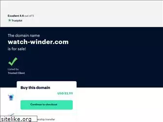 watch-winder.com