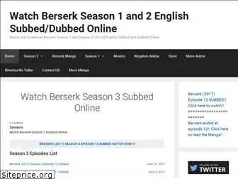 watchberserk.com