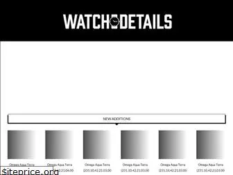 watchdetails.com