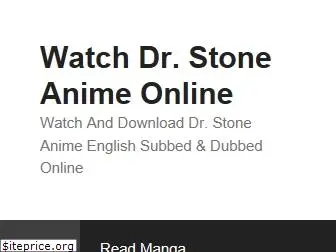 watchdrstone.com
