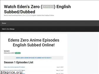 watchedenszero.com