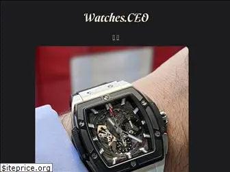 watches.ceo