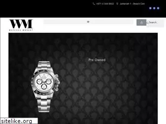 watchesmarket.com