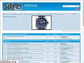 watchfunclub.com