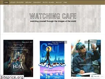watchingcafe.wordpress.com