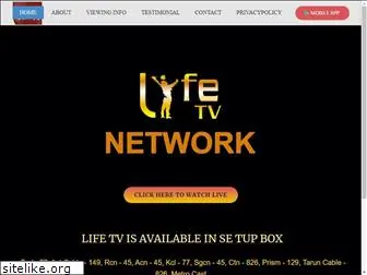 watchlifetv.net