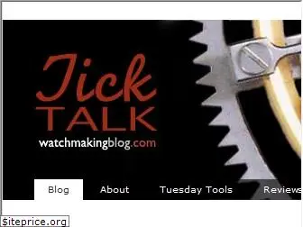 watchmakingblog.com