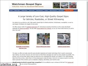 watchmangospelsigns.com