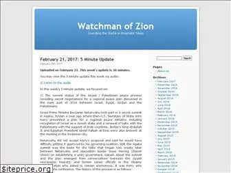 watchmanofzion.com