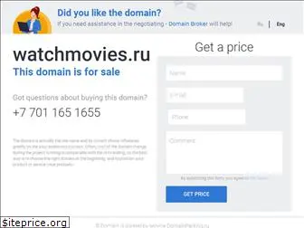 watchmovies.ru