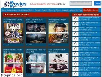 watchmovies7.com.pk