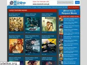 watchonlinemovies50.com.pk