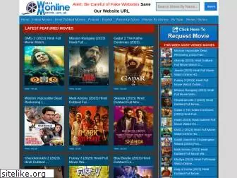 watchonlinemovies88.com.pk