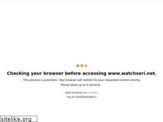 watchseri.net