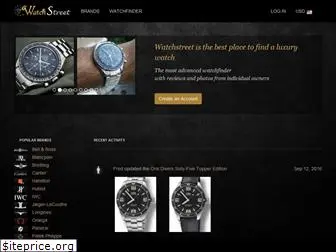 watchstreet.com