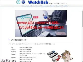 watchusb.info