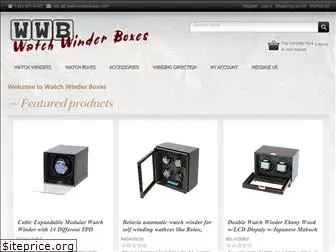 watchwinderboxes.com