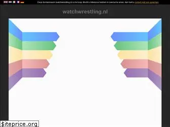 Watch wrestling nl hotsell