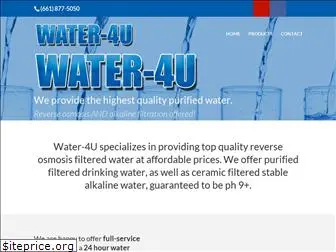 water-4u.com