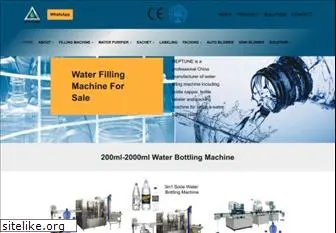 water-filling.com