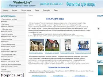 water-line.com.ua