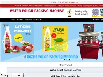water-pouch-packing-machine.in