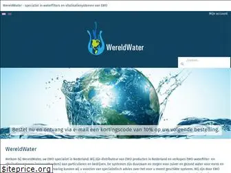 water-solutions.nl