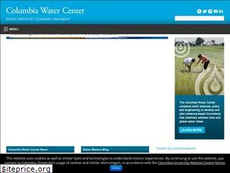 water.columbia.edu