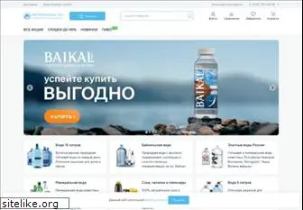 waterbaikal.ru