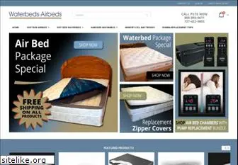waterbeds-airbeds.com