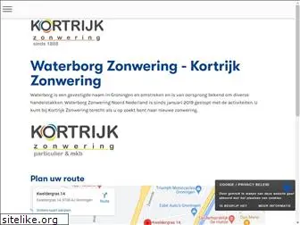 waterborgzonwering.nl