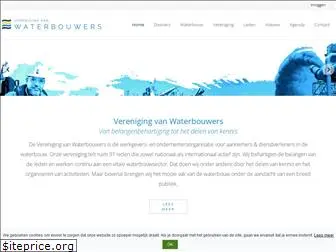 waterbouwers.nl