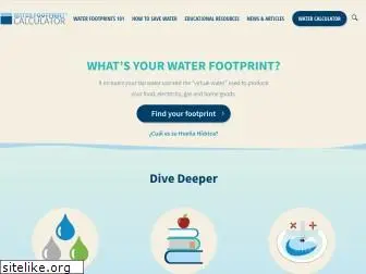 watercalculator.org