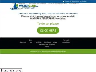 waterclub.ae