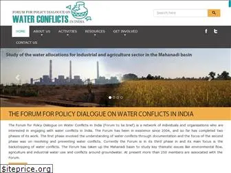 waterconflictforum.org