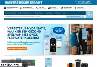 watercoolergigant.nl