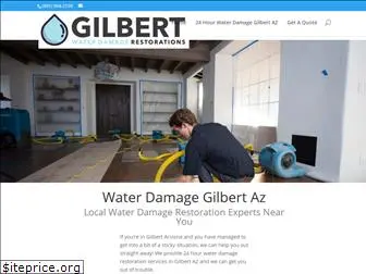 waterdamagegilbertaz.com