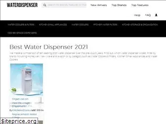 waterdispenser.biz