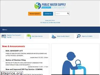 waterdistrict2.com