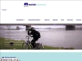 watereducatie.nl