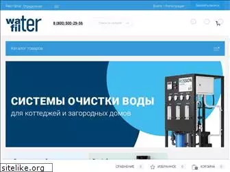 waterfilter.ru