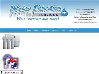 waterfiltrationservices.com