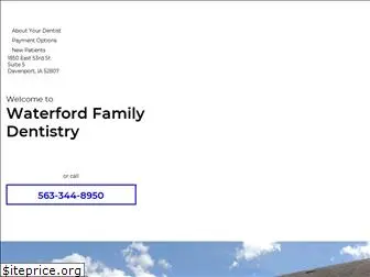 waterfordfamilydentistry.com