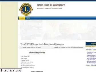 waterfordlionsclub.org