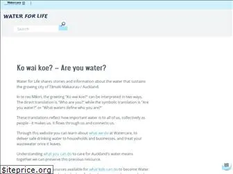 waterforlife.org.nz